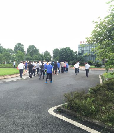 重庆多味多食品科技开发股份安全生产活动月技术服务简报