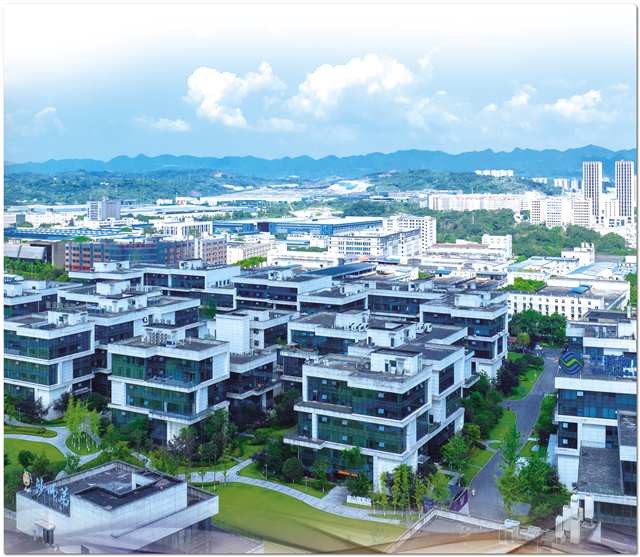 重庆软件开发行业最新动态与未来展望