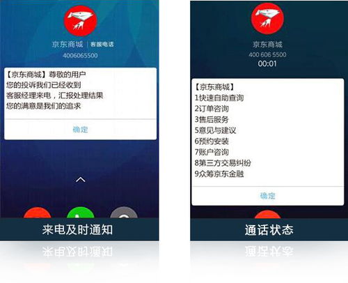 告别手机霸屏骚扰，中科屏信以技术守护清静空间