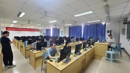 软件学院教师参加2024年重庆高校区块链应用设计与开放研修班，赋能重庆软件开发新未来