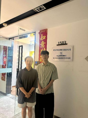 校企携手启新程 产教融合育英才 重庆软件开发的革新之路